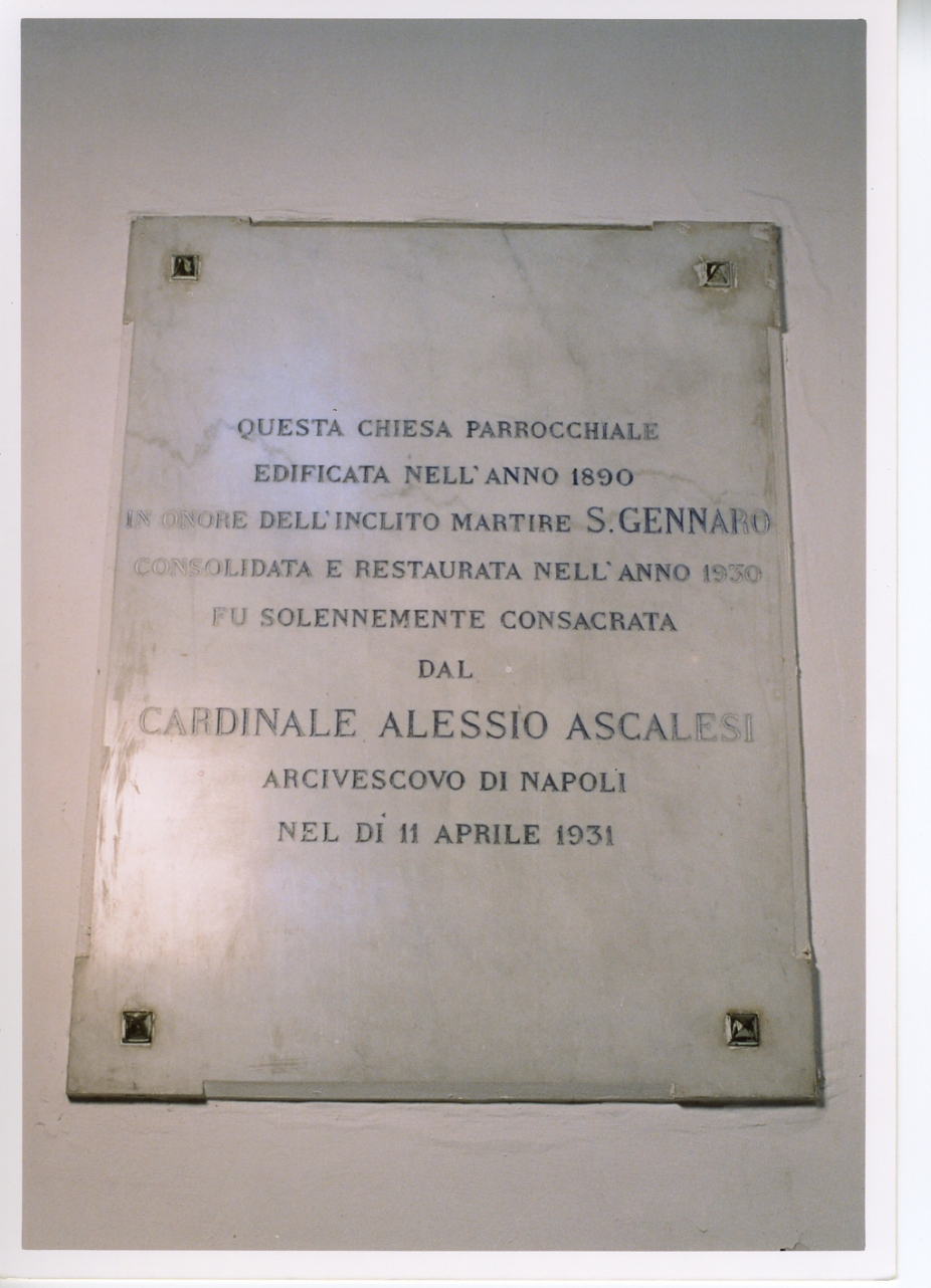 lapide commemorativa - bottega napoletana (secondo quarto sec. XX)