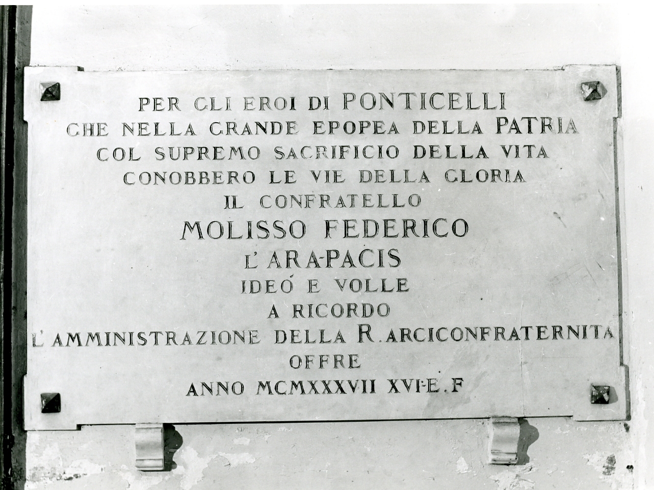 lapide commemorativa - bottega napoletana (sec. XX)