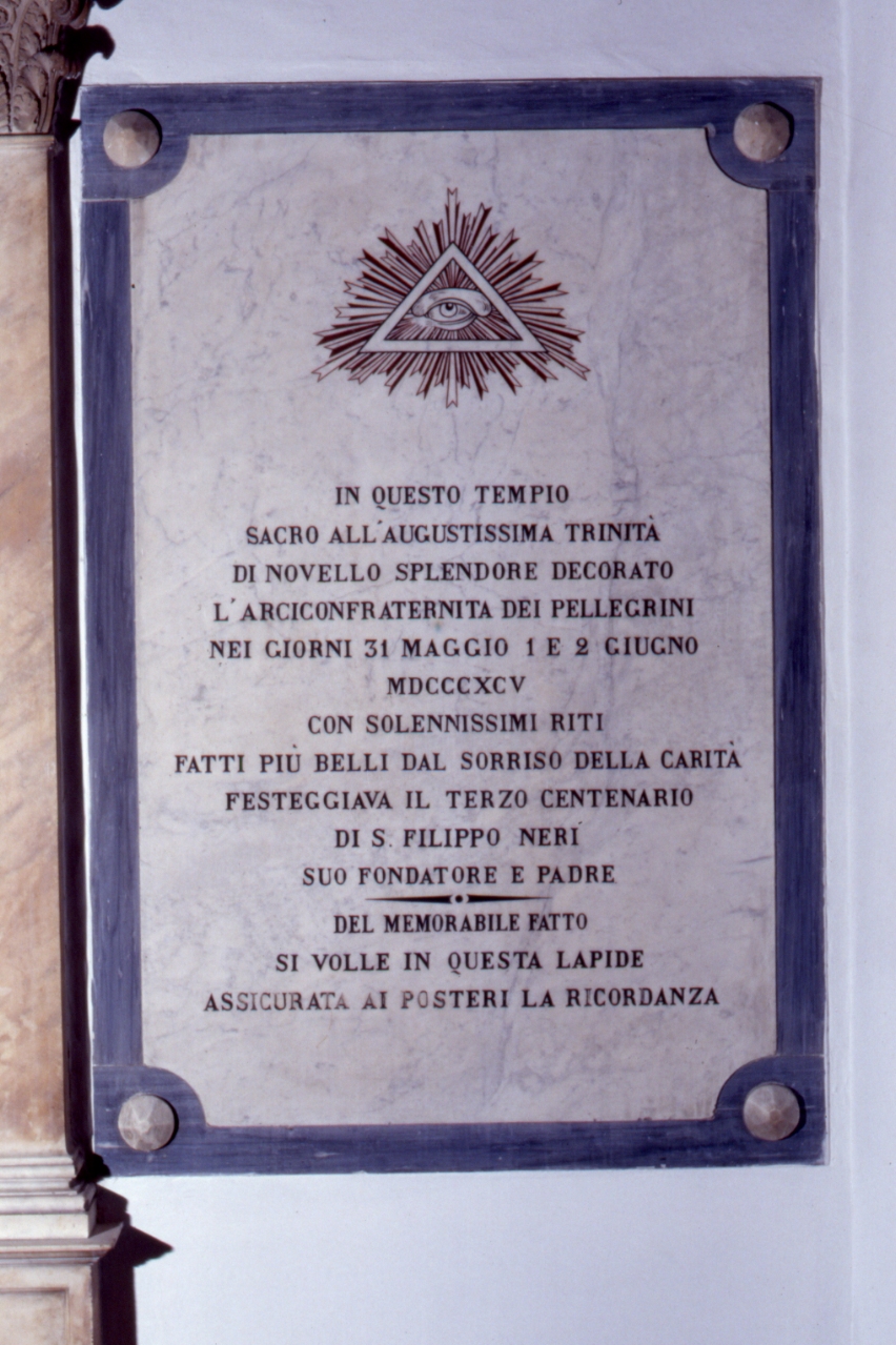 lapide commemorativa - bottega napoletana (sec. XIX)