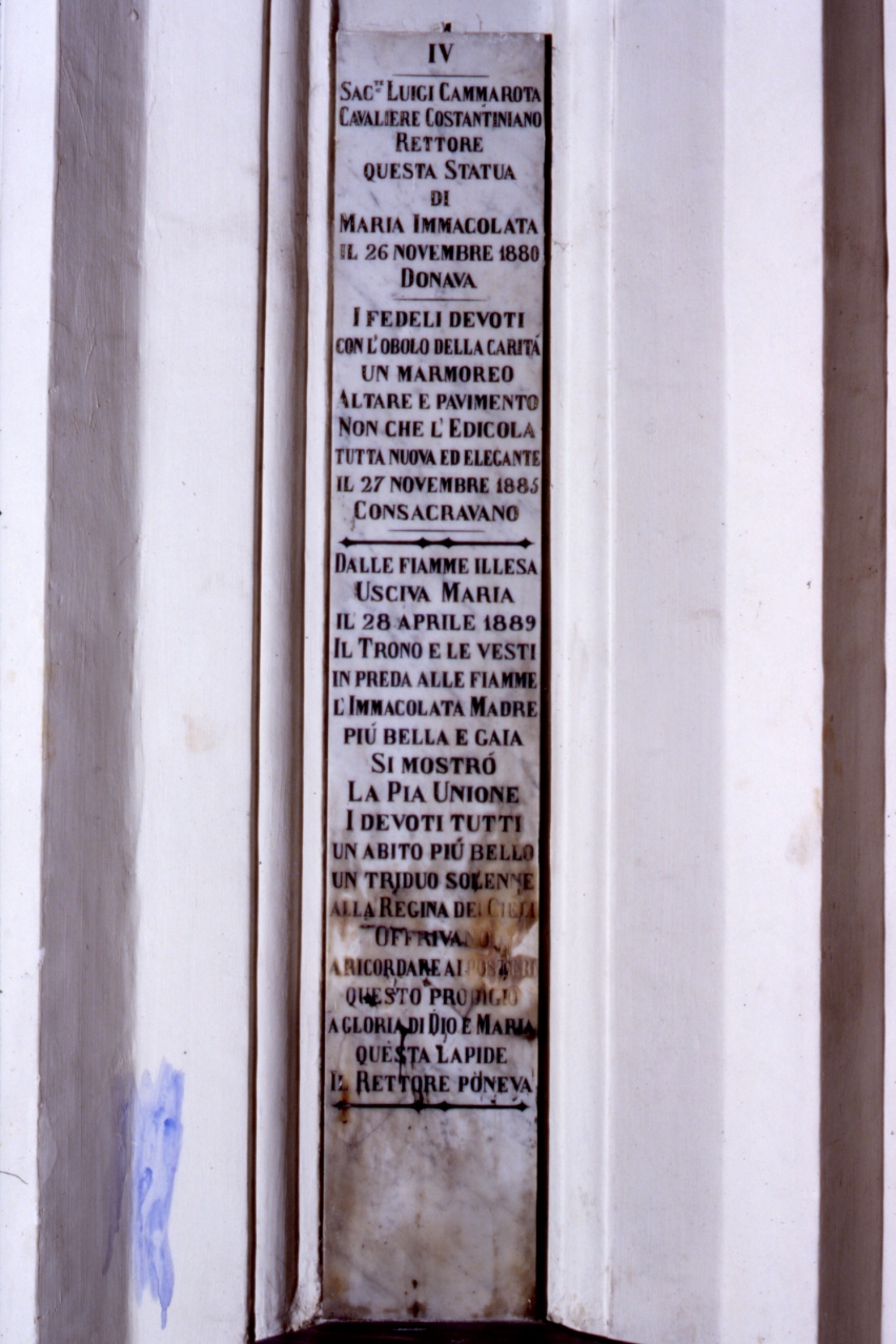 lapide documentaria - bottega napoletana (ultimo quarto sec. XIX)