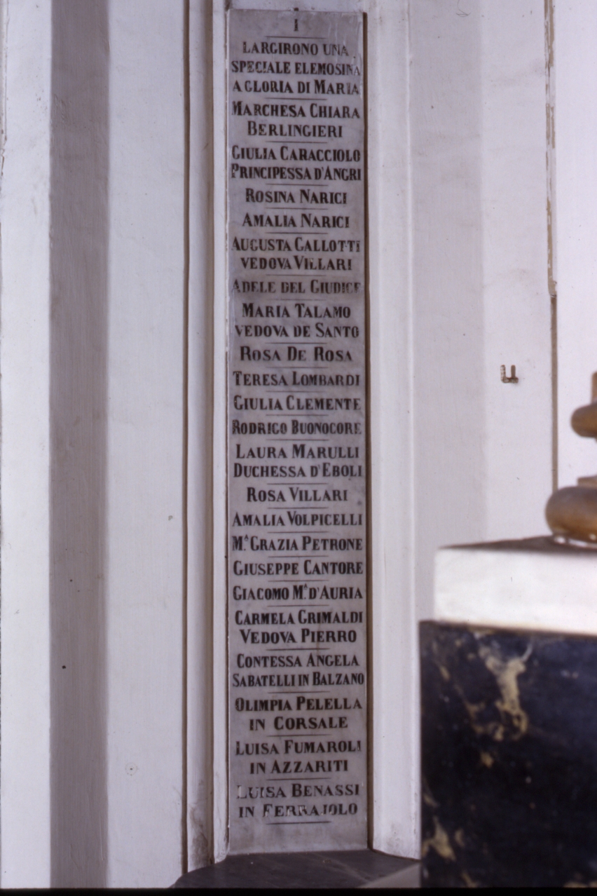 lapide documentaria - bottega napoletana (sec. XIX)