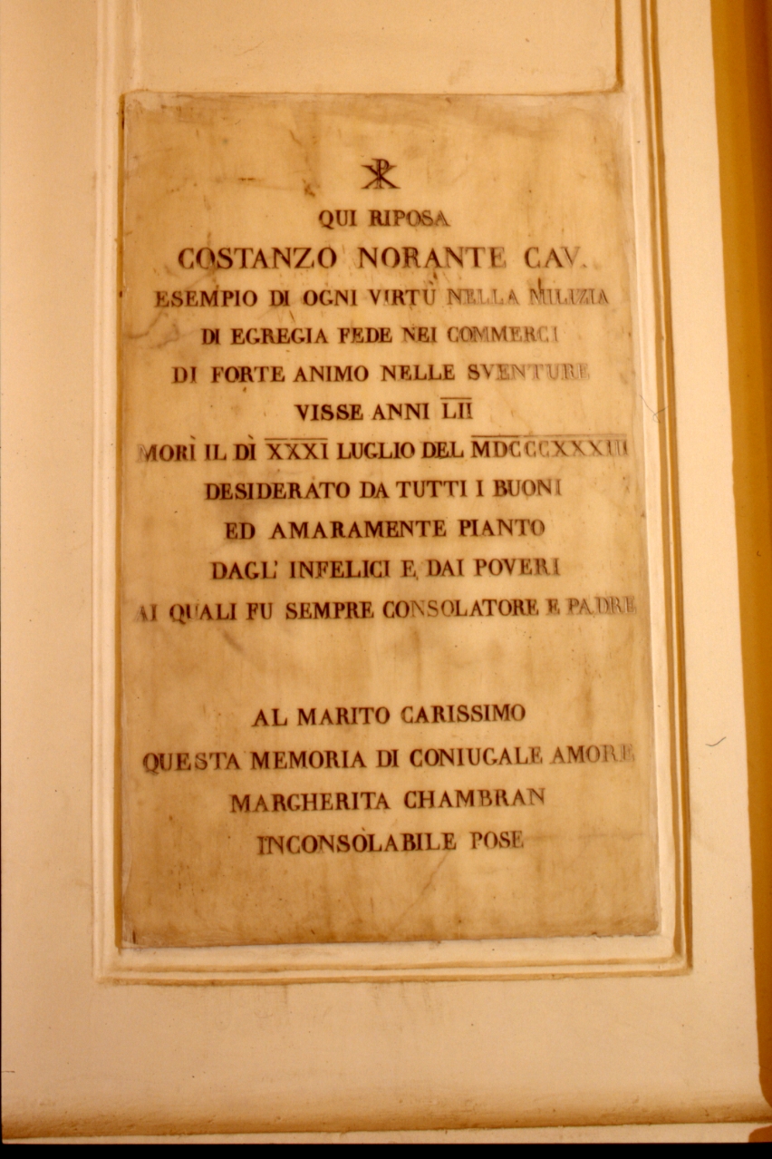 lapide commemorativa - bottega napoletana (sec. XIX)