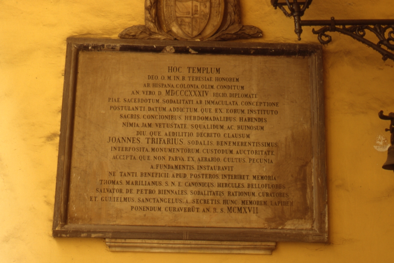 lapide commemorativa - bottega napoletana (sec. XX)