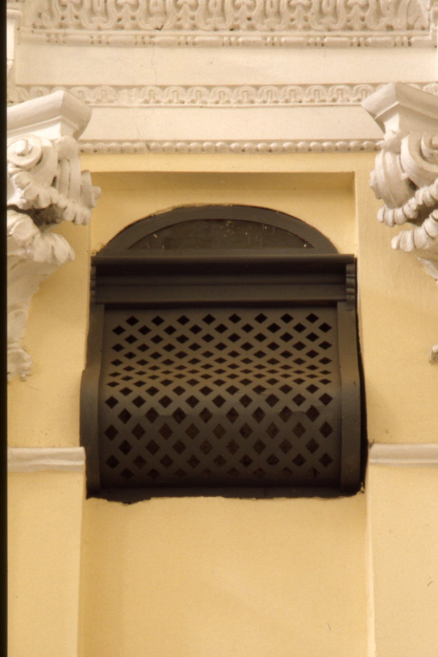 grata - bottega napoletana (sec. XX)