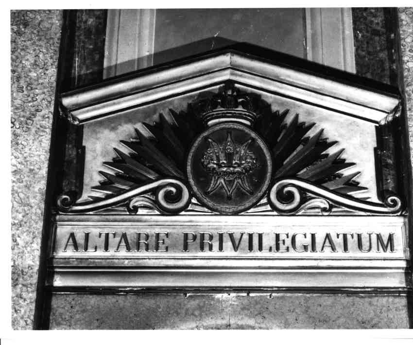 timpano - bottega napoletana (fine/inizio secc. XIX/ XX)