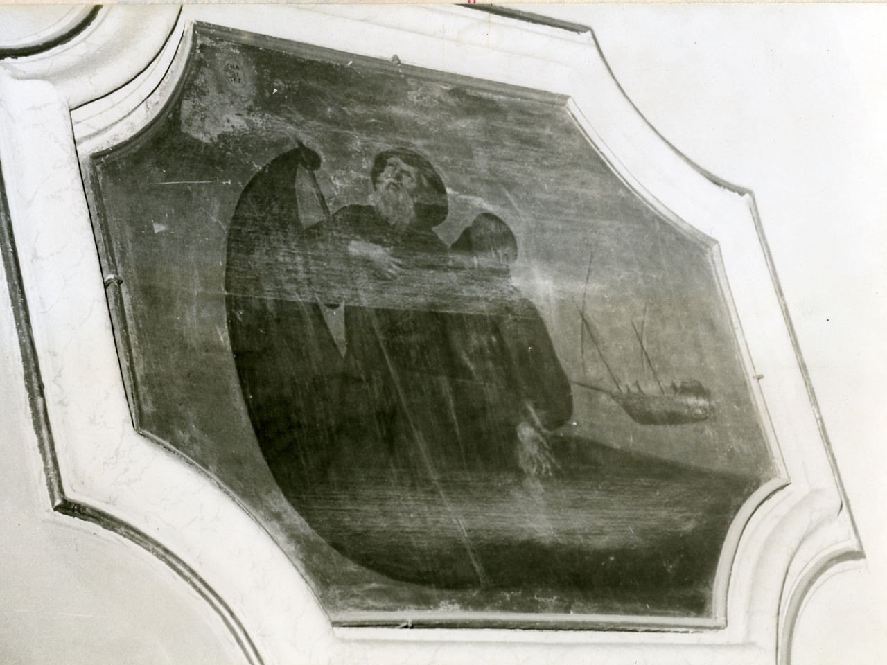 San Francesco di Paola (dipinto) - ambito napoletano (seconda metà sec. XIX)