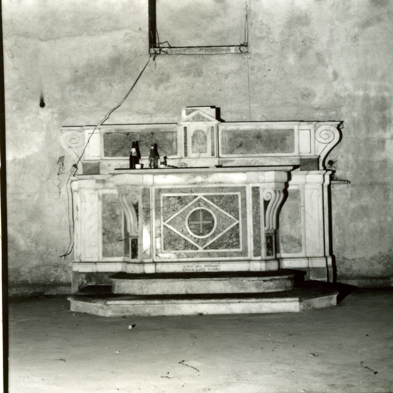 ALTARE - BOTTEGA NAPOLETANA (Metà sec. XIX)