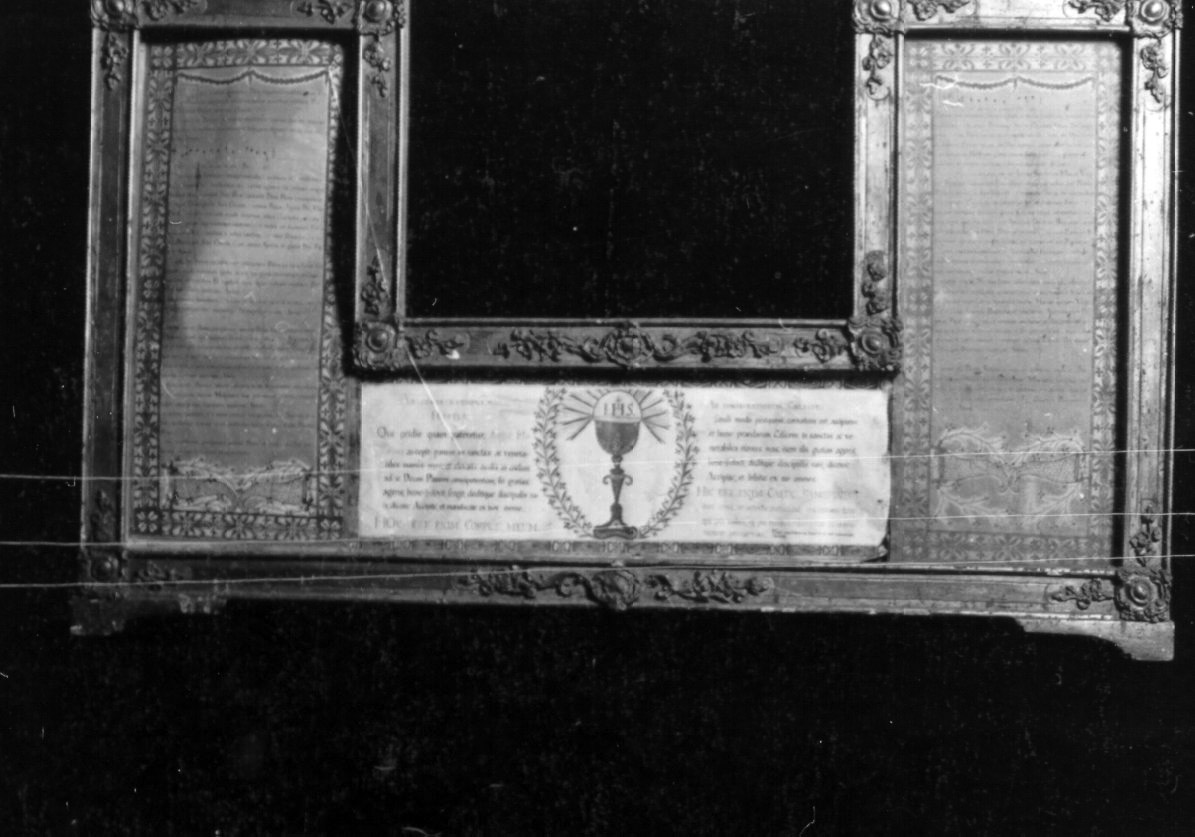 cartagloria, serie - bottega napoletana (seconda metà sec. XIX)