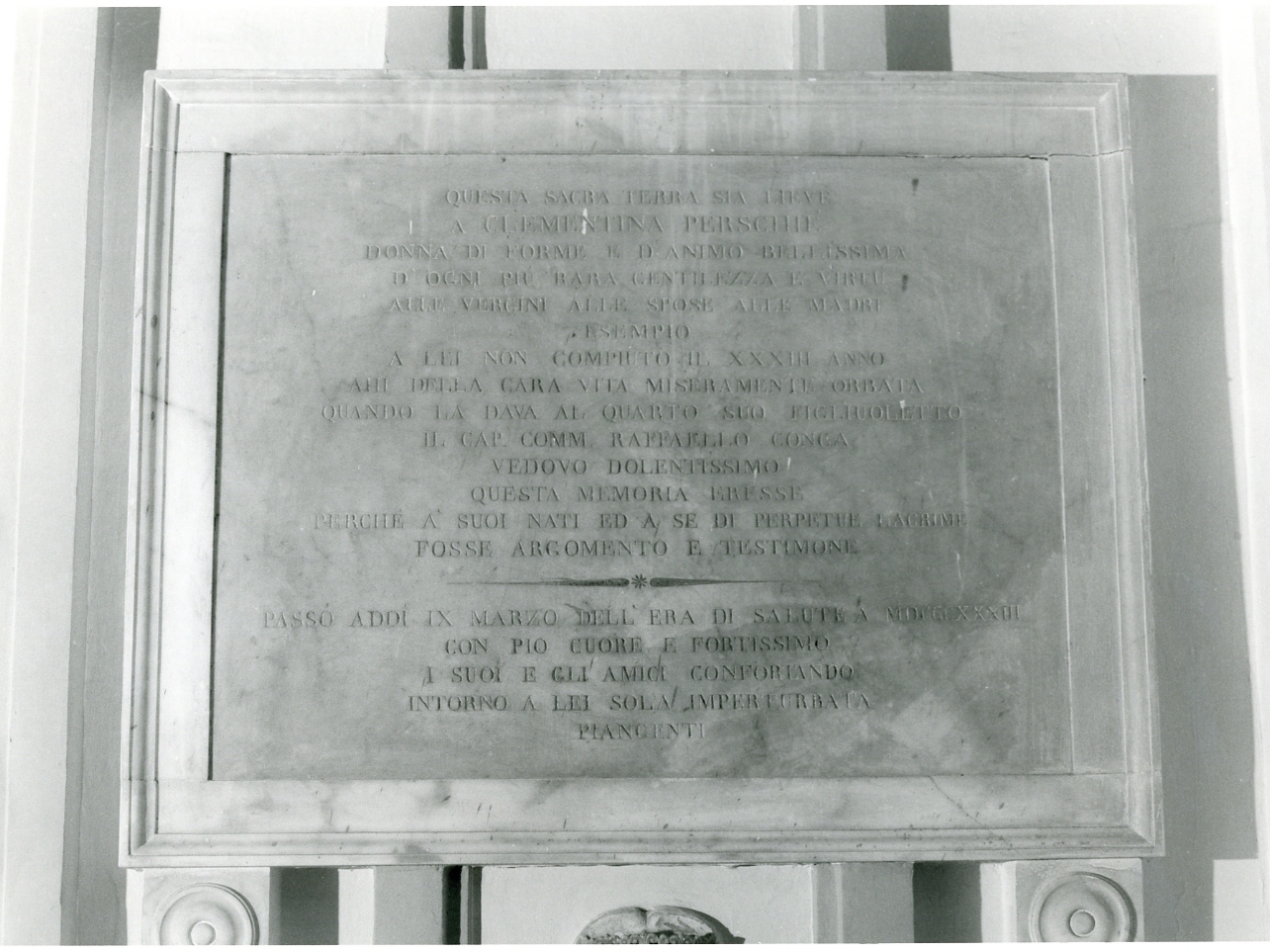 lapide commemorativa - bottega napoletana (sec. XIX)