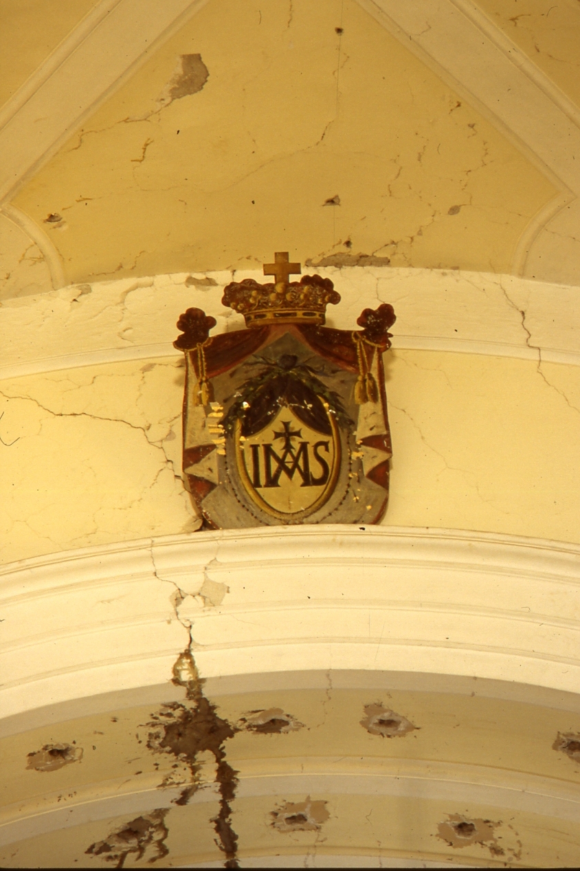 rilievo - bottega napoletana (terzo quarto sec. XIX)