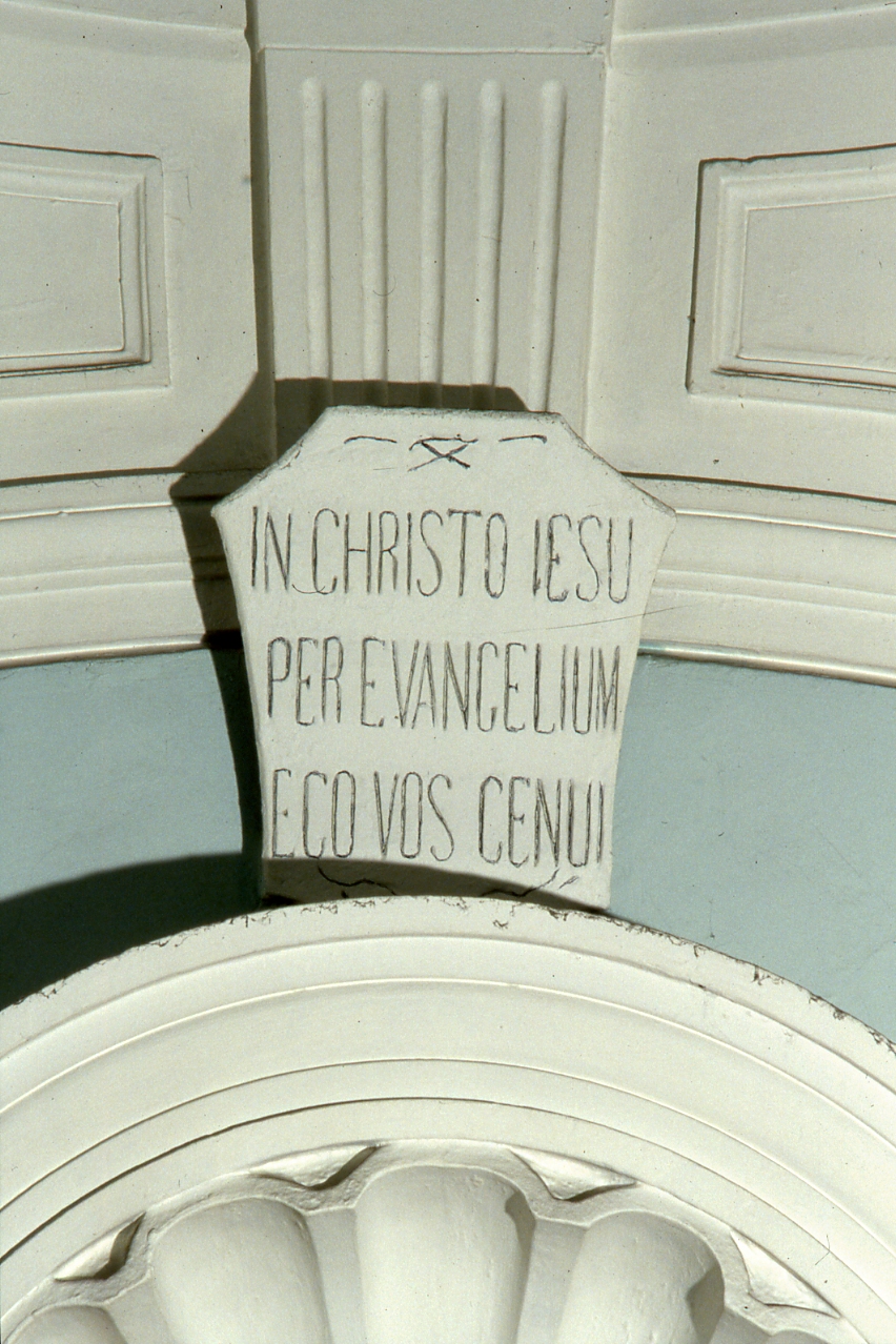 tabella - bottega napoletana (fine sec. XIX)