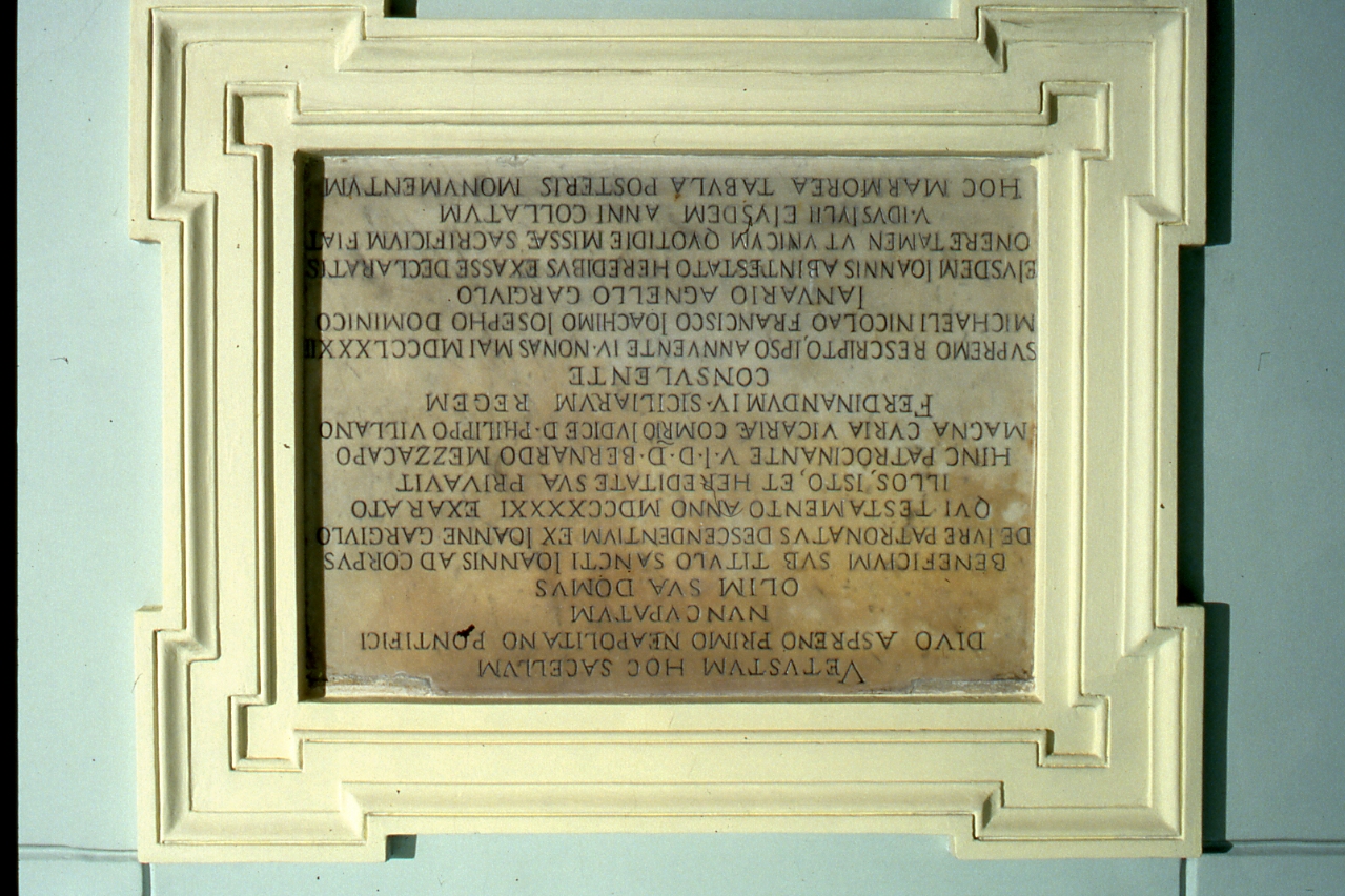 lapide celebrativa - bottega napoletana (sec. XVIII)