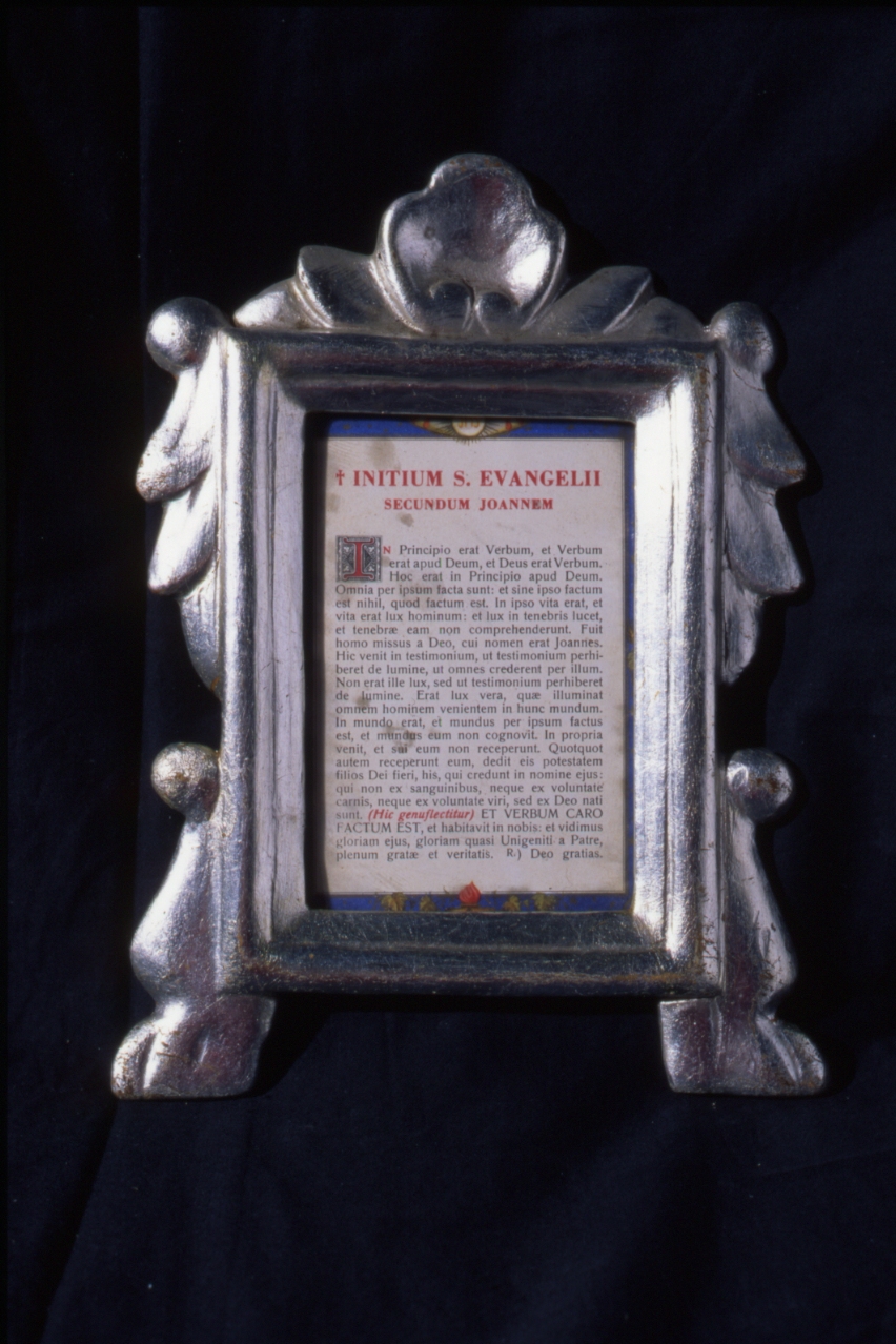 cartagloria, serie - bottega napoletana (seconda metà sec. XIX)