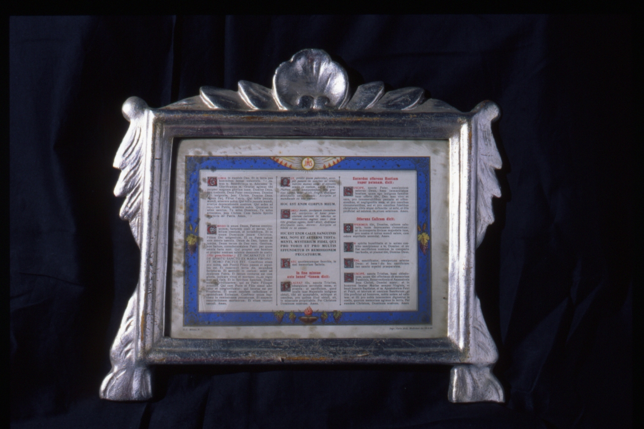 cartagloria - bottega napoletana (seconda metà sec. XIX)