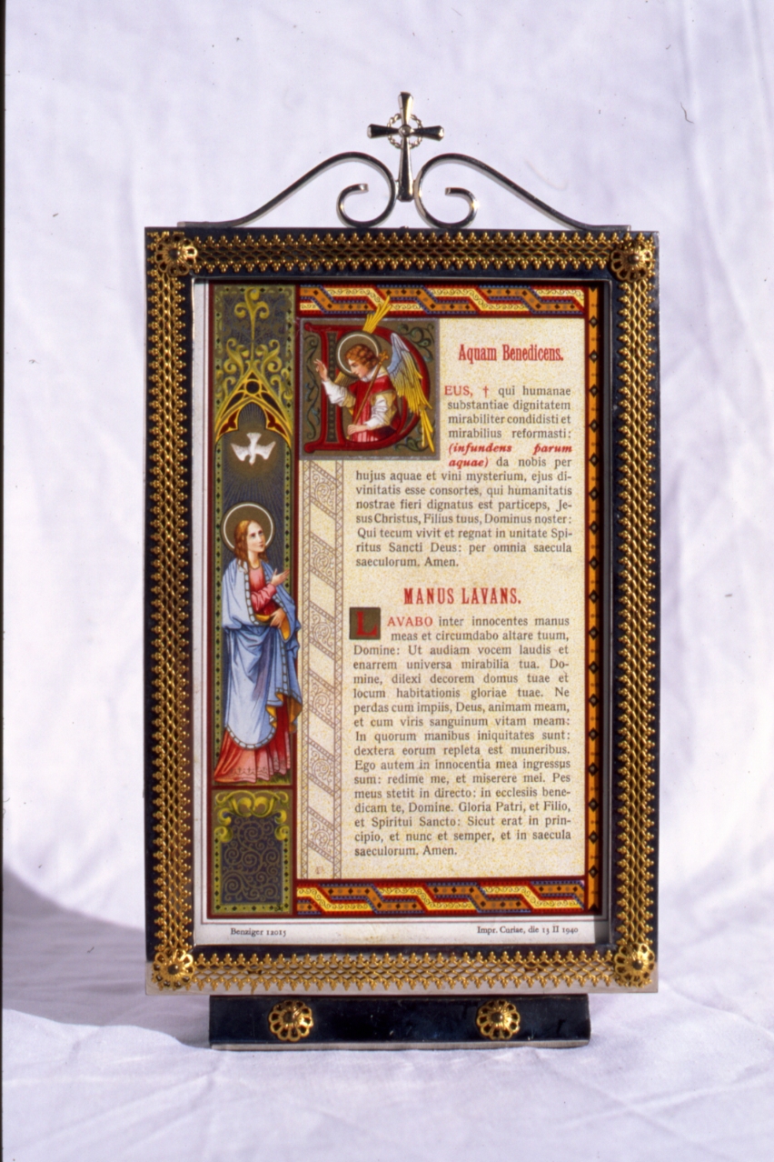 cartagloria, serie - bottega napoletana (sec. XX)