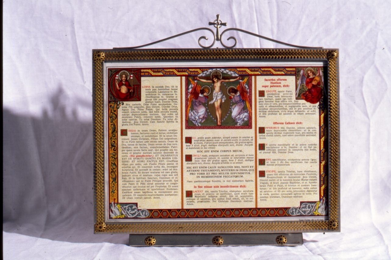 cartagloria - bottega napoletana (sec. XX)