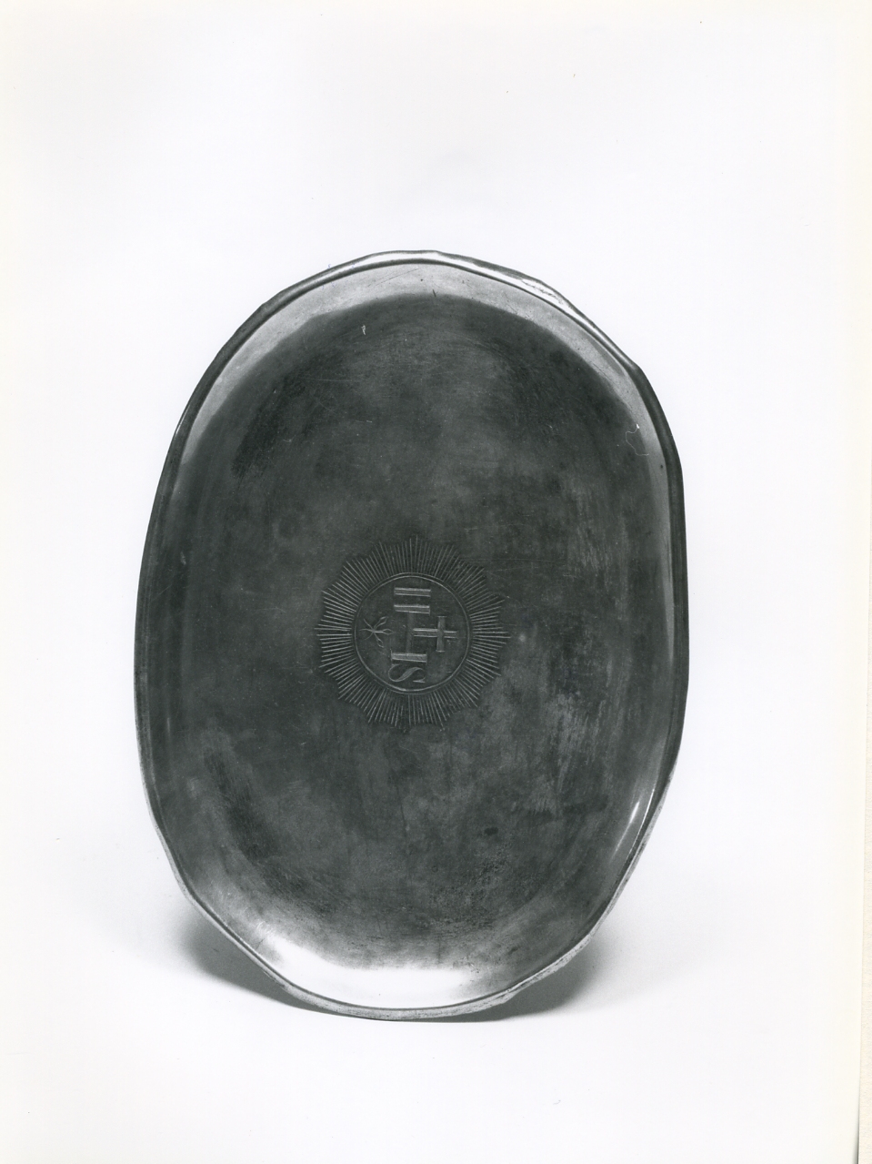 piattino da comunione - bottega napoletana (sec. XIX)