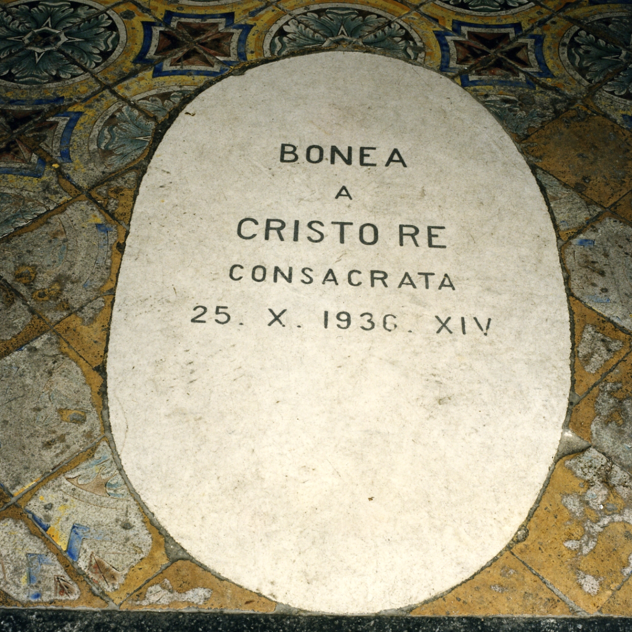 lapide celebrativa - bottega campana (secondo quarto sec. XX)