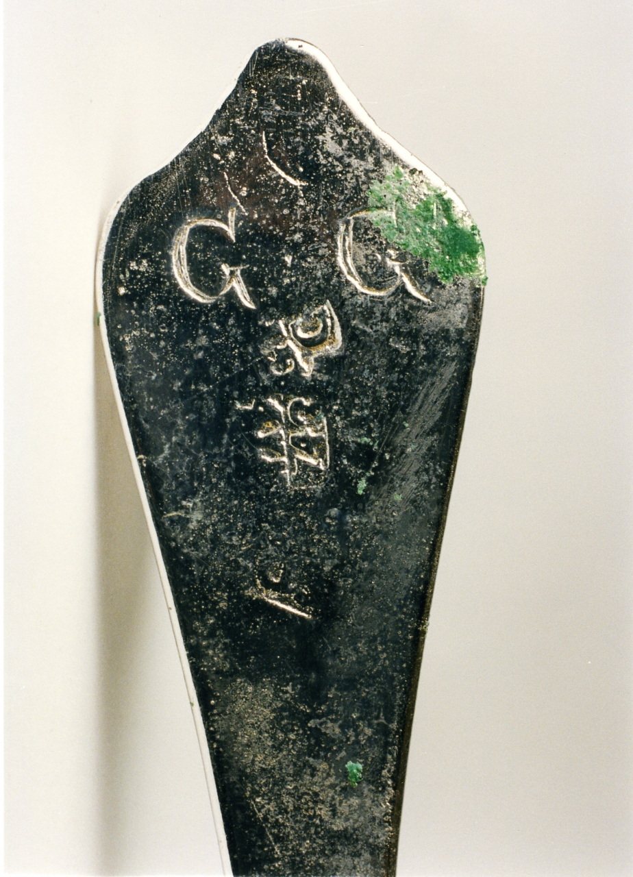 cucchiaio per incenso - bottega napoletana (metà sec. XVIII)