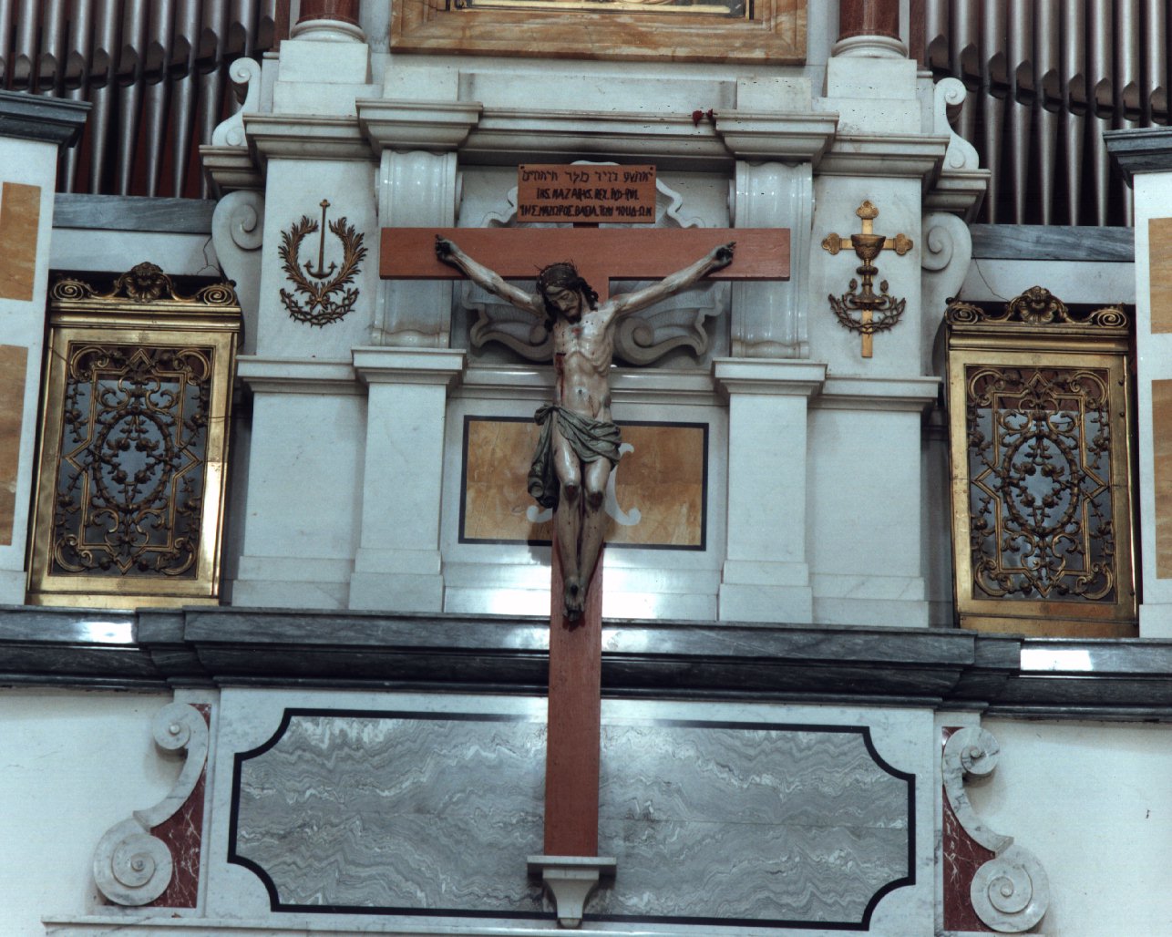 pietà (dipinto) - ambito napoletano (fine sec. XVII)