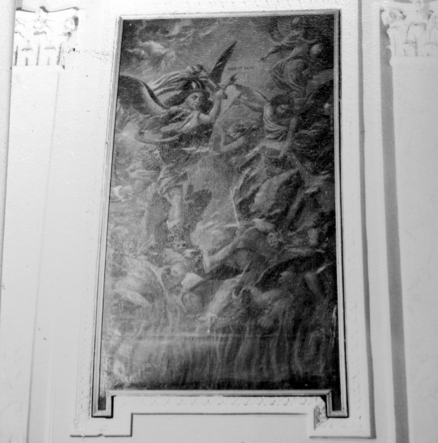 San Michele Arcangelo (dipinto) - ambito napoletano (seconda metà sec. XVIII)