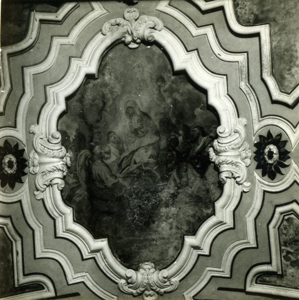 Pentecoste (dipinto) - ambito napoletano (prima metà sec. XVIII)