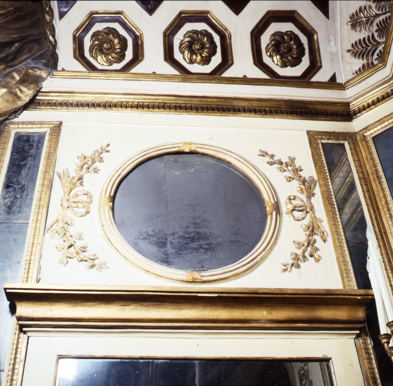 specchio, serie - bottega napoletana (prima metà sec. XIX)