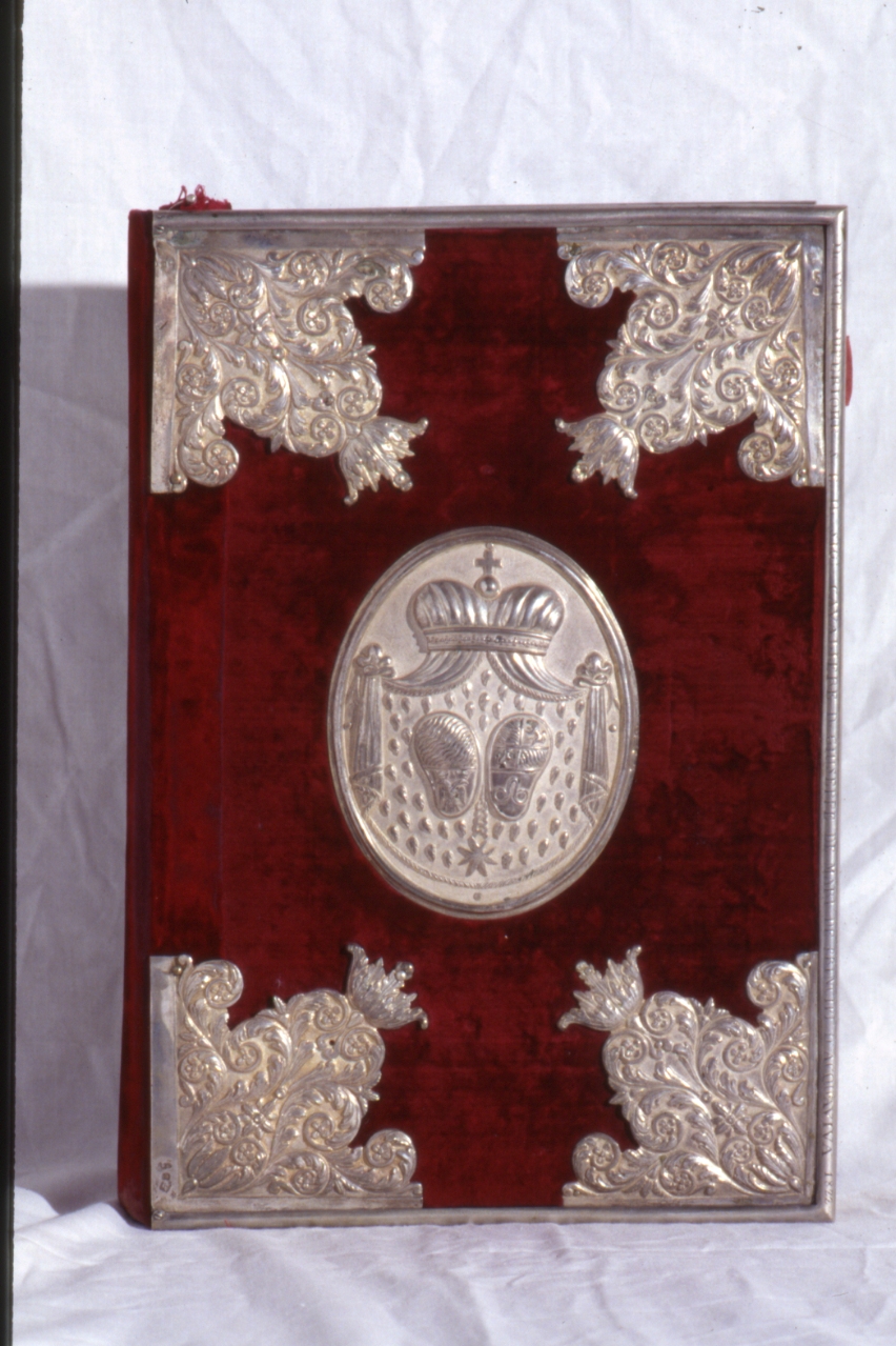 coperta di libro liturgico - bottega napoletana (sec. XIX)