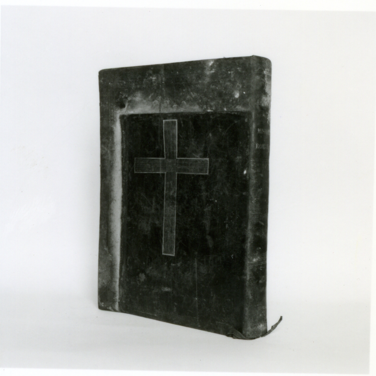 coperta di libro liturgico - bottega napoletana (metà sec. XVIII)