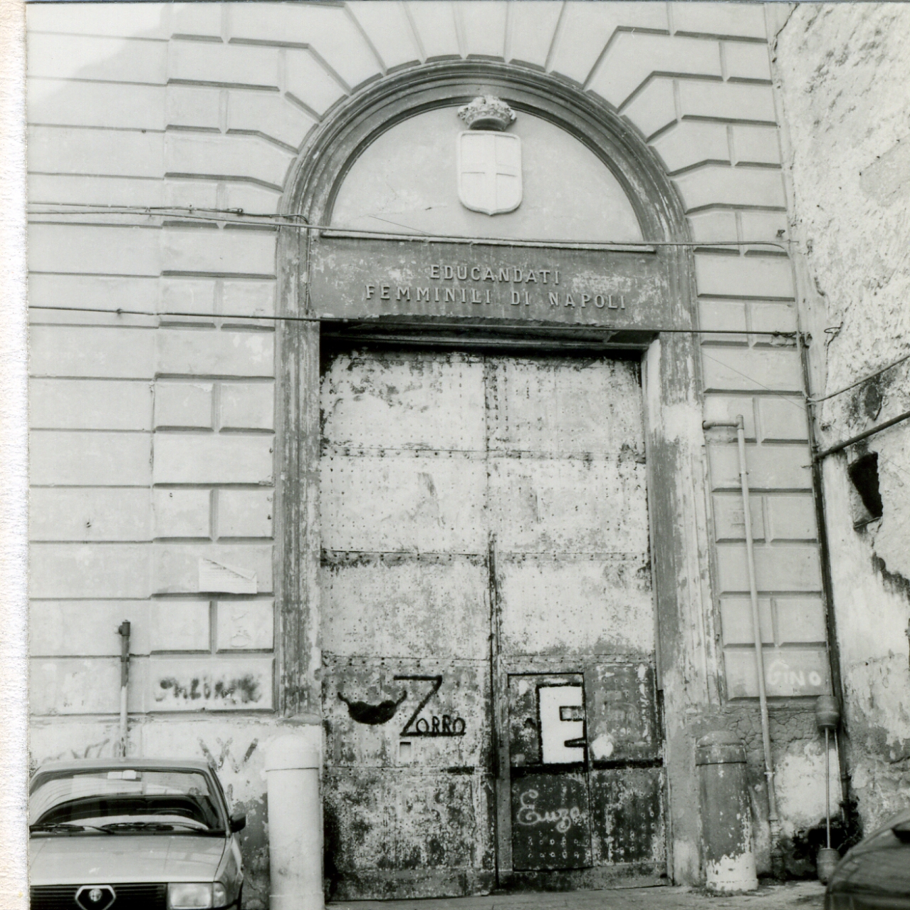 mostra di portale - bottega napoletana (metà sec. XIX)
