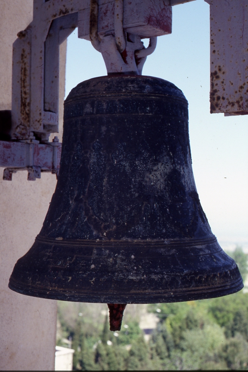 CAMPANA - manifattura napoletana (INIZIO SEC. XIX)
