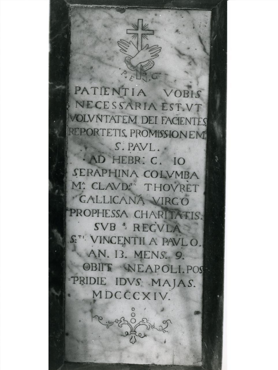 lapide commemorativa - bottega napoletana (sec. XIX)