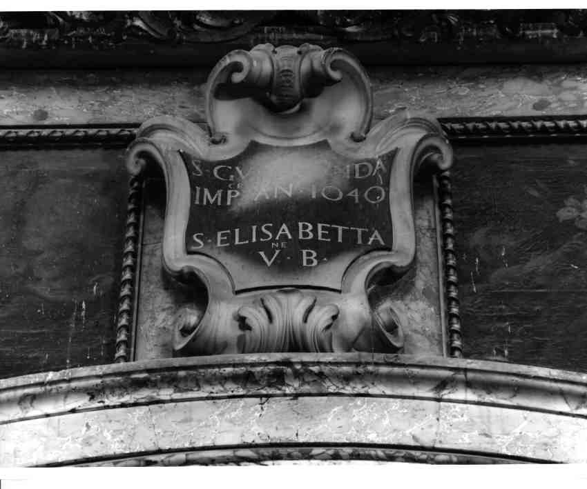 targa commemorativa - bottega napoletana (prima metà sec. XVIII)