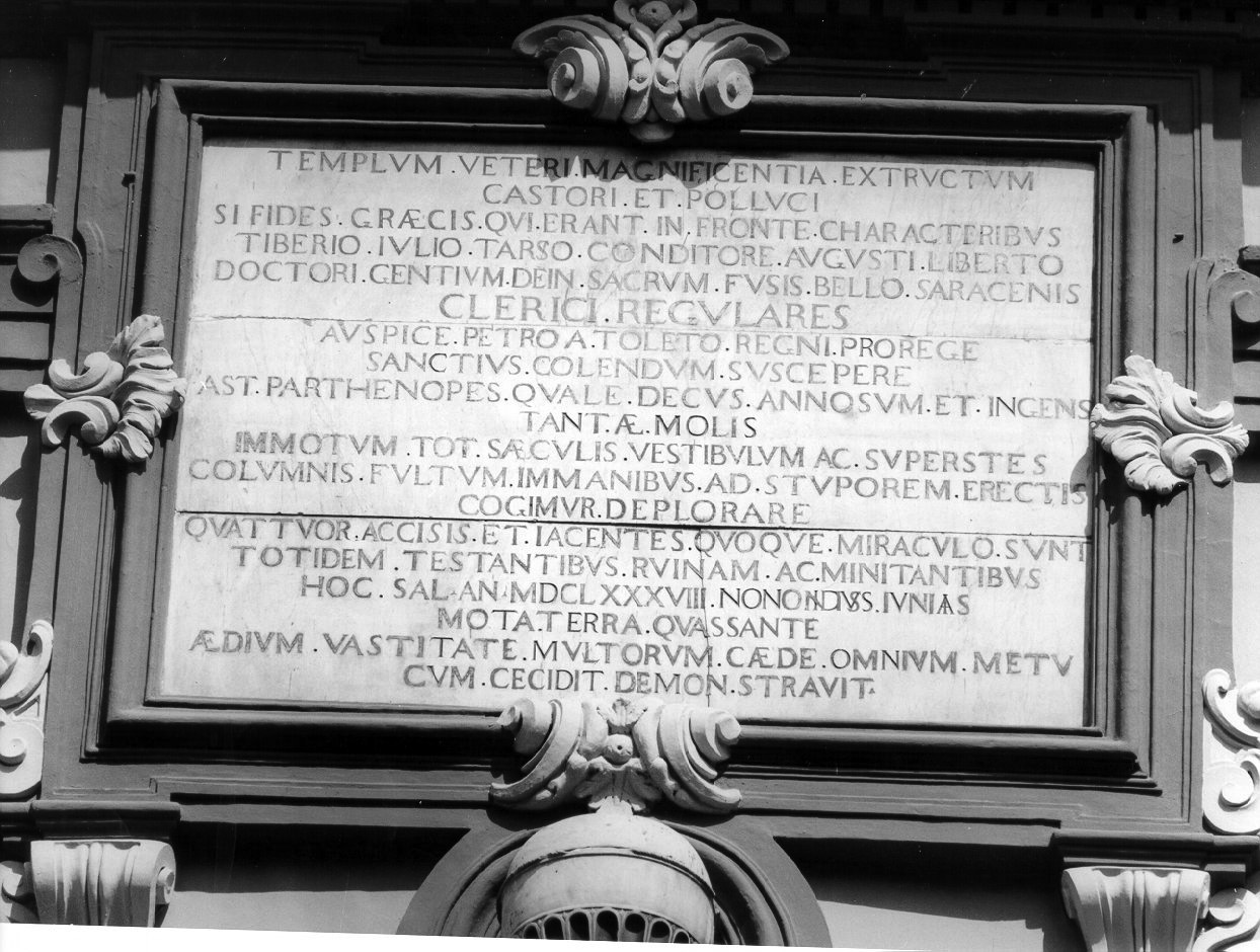 lapide documentaria - bottega napoletana (sec. XVII)