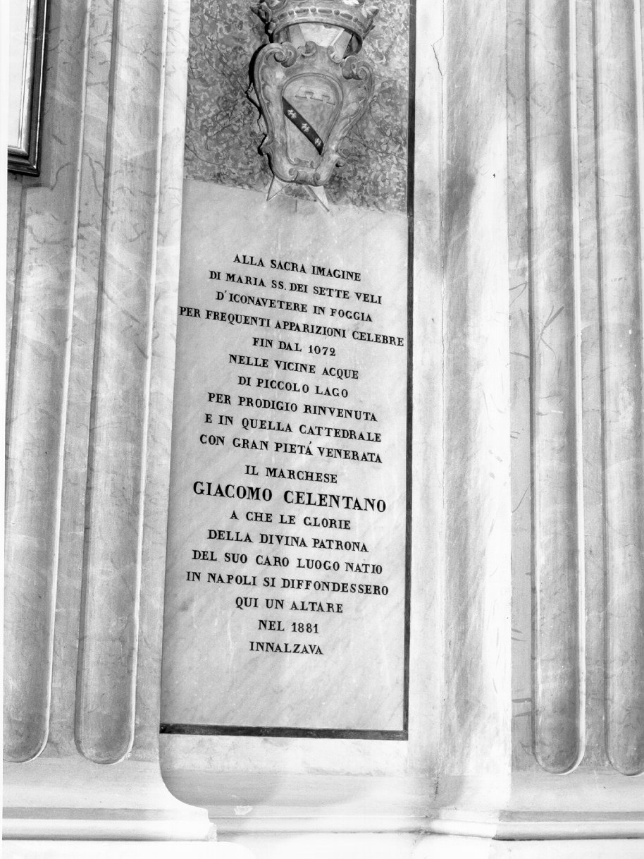 lapide celebrativa - bottega napoletana (ultimo quarto sec. XIX)