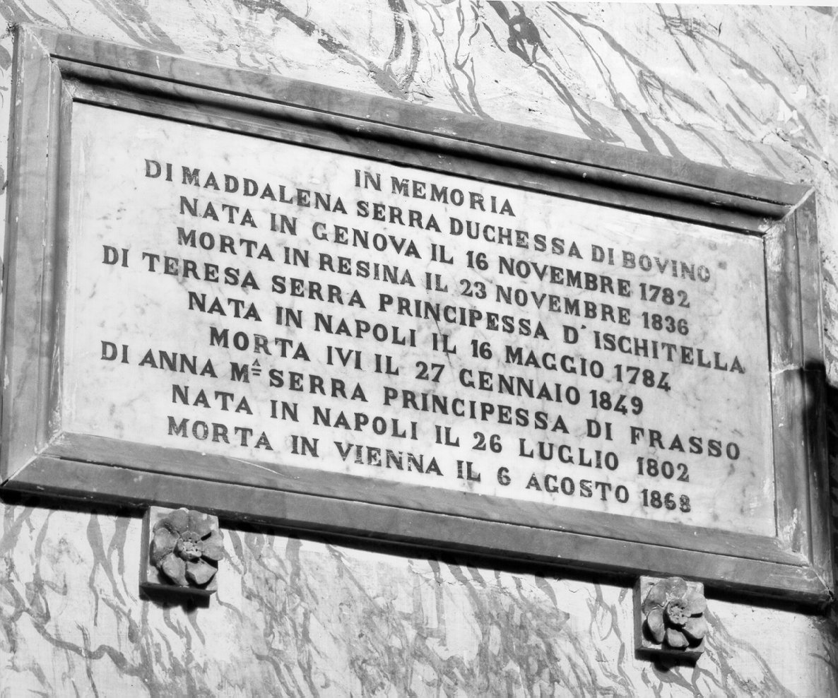 lapide commemorativa - bottega napoletana (sec. XIX)