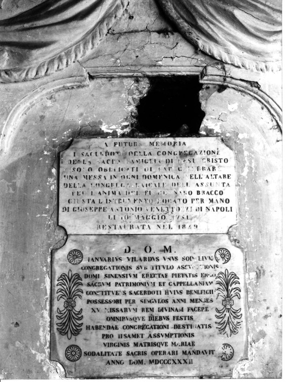 lapide commemorativa - bottega napoletana (sec. XIX)