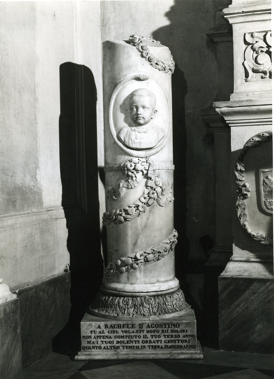 ritratto di Rachele d'Agostino (rilievo) - bottega napoletana (seconda metà sec. XIX)