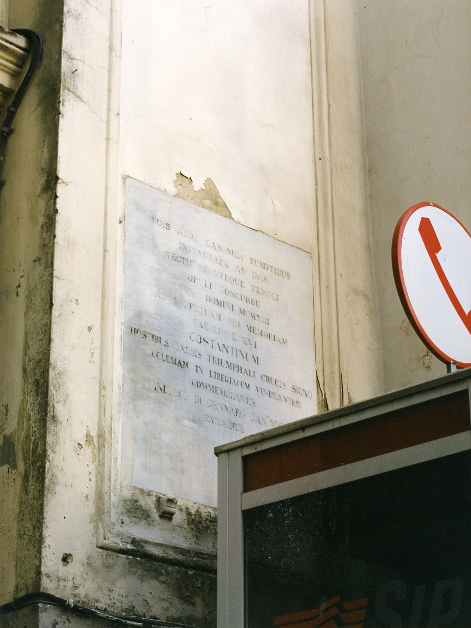 lapide commemorativa - bottega napoletana (sec. XX)