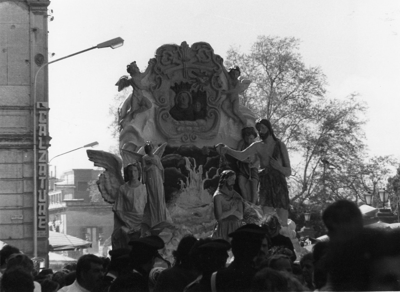 macchina processionale - bottega campana (sec. XX)