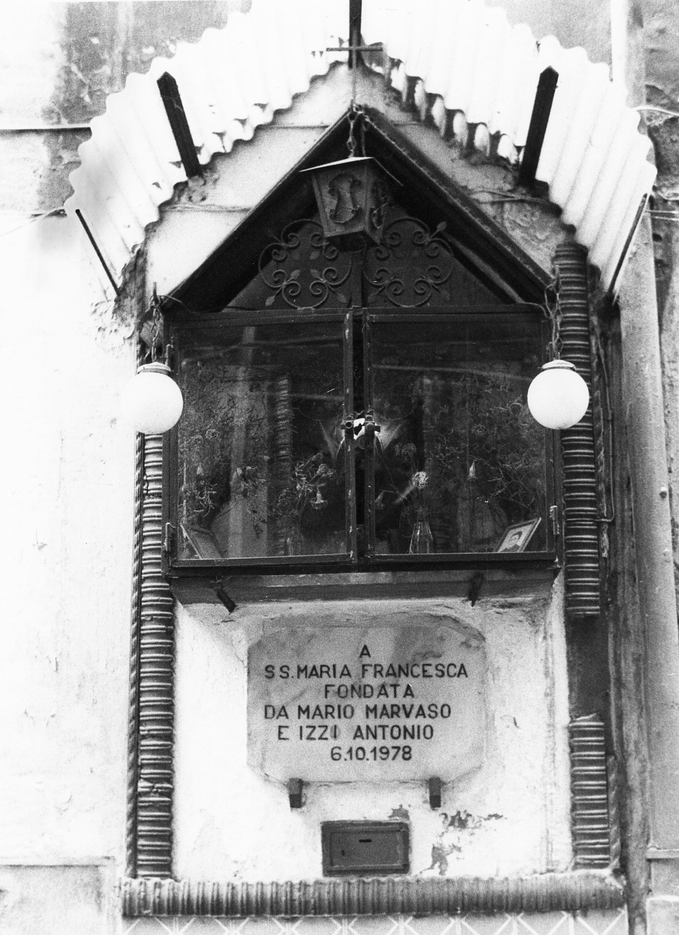 edicola - bottega campana (sec. XX)