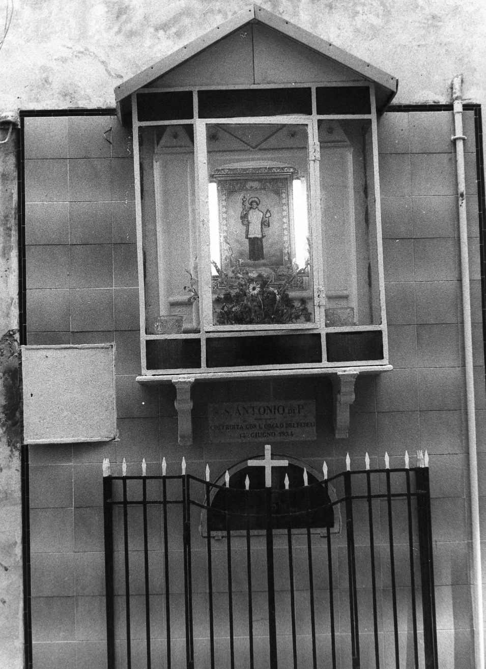 edicola - bottega campana (sec. XX)