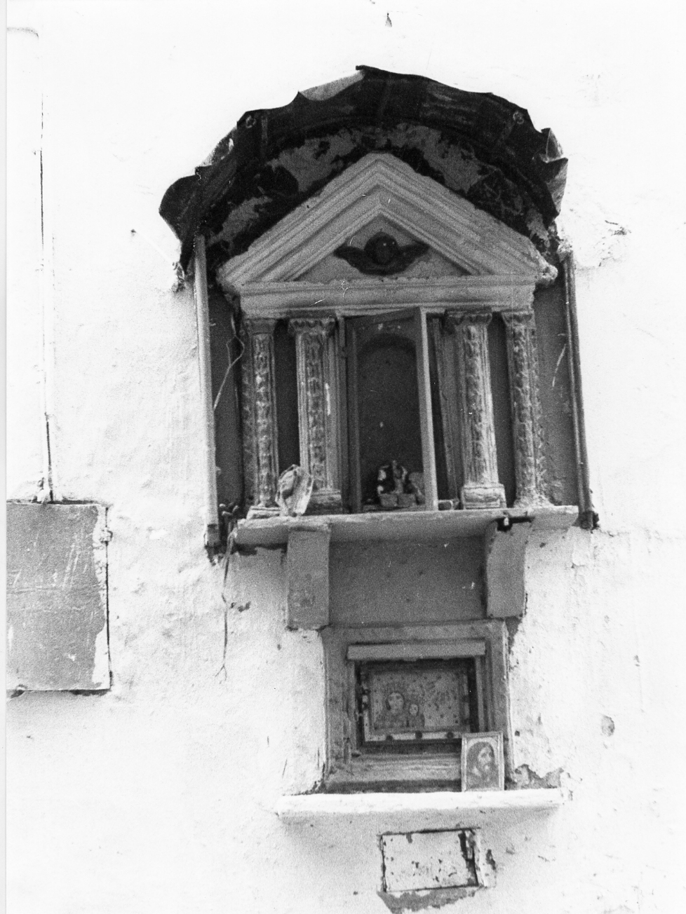 edicola - bottega campana (sec. XX)