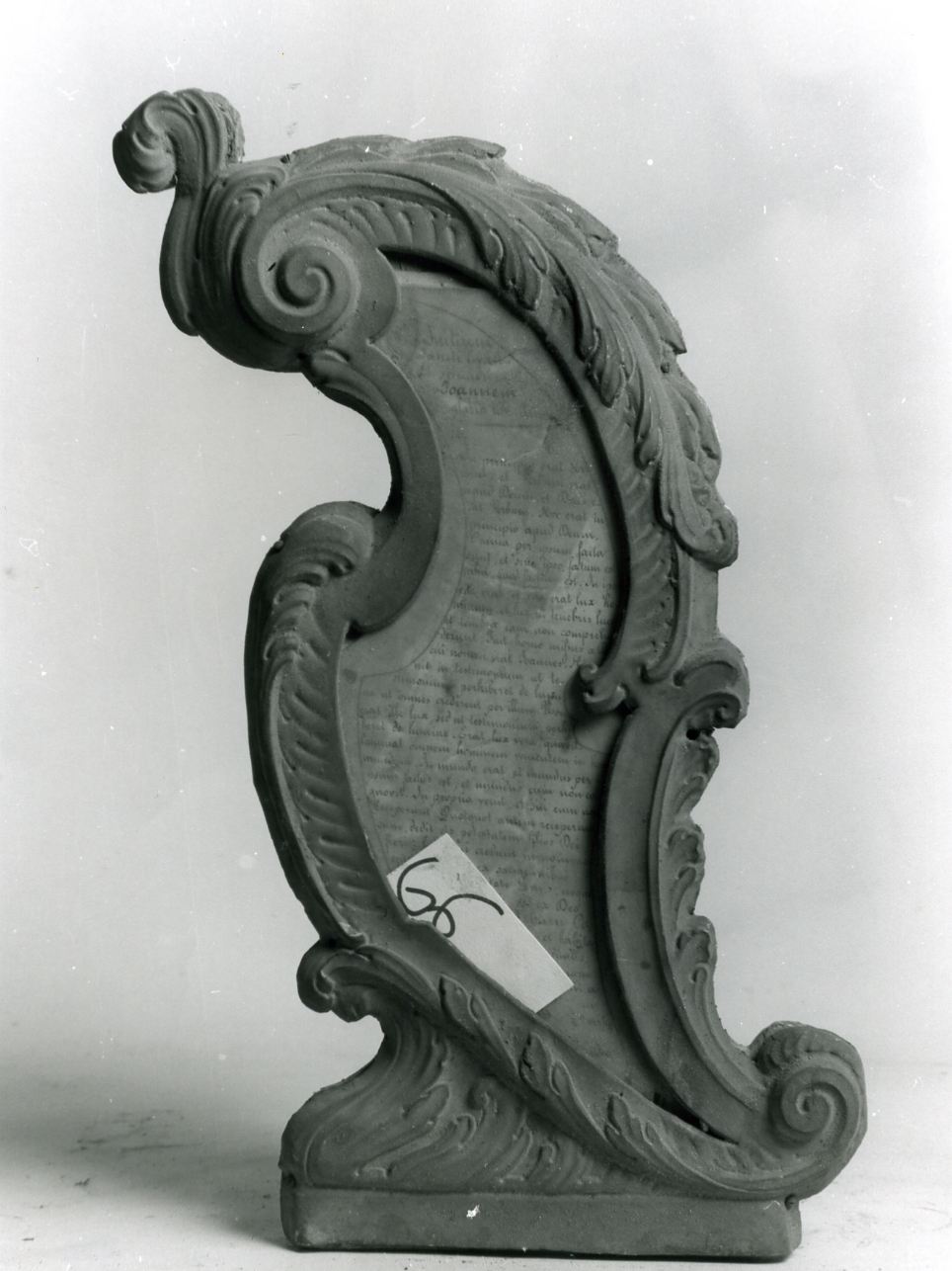 CARTAGLORIA - MISTILINEA - manifattura napoletana (Seconda metà sec. XIX)