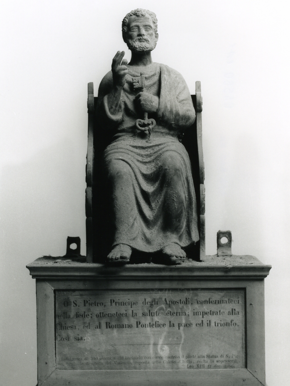 cassetta per elemosine - manifattura romana (inizio sec. XX)