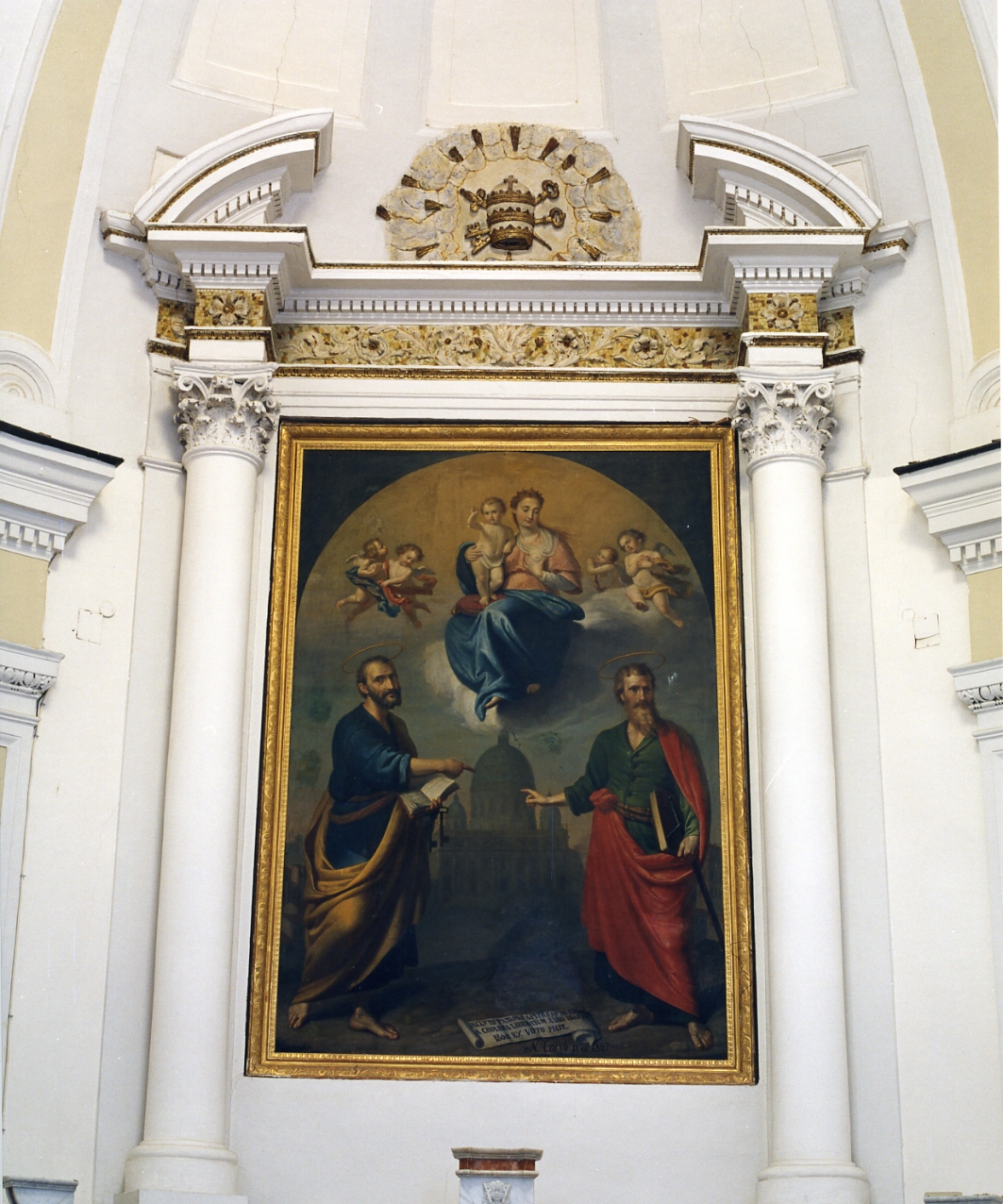 edicola - bottega napoletana (seconda metà sec. XVIII)