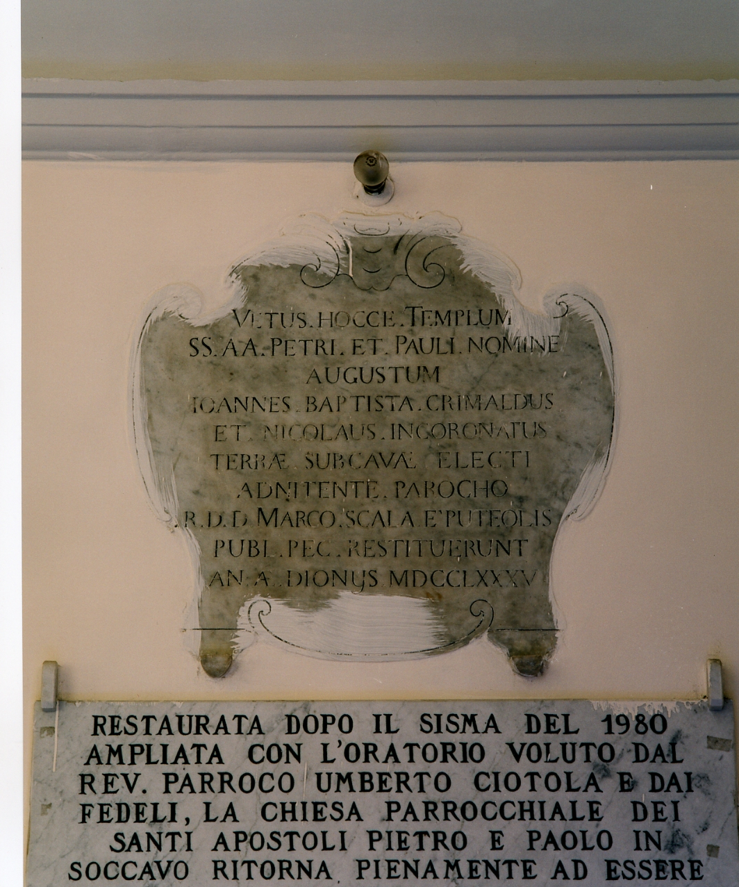 lapide - bottega napoletana (sec. XVIII)