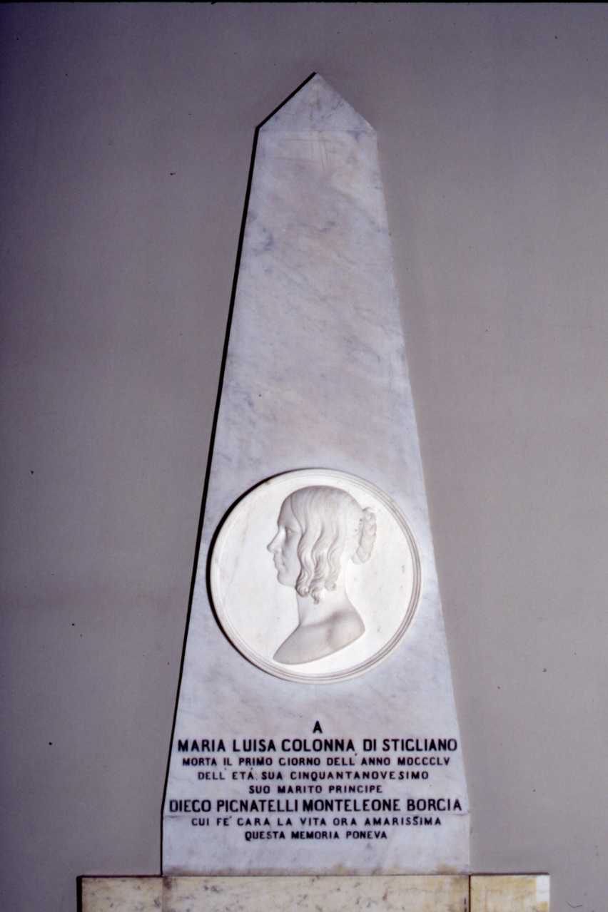 lapide commemorativa, insieme di Liberti Francesco (sec. XIX)