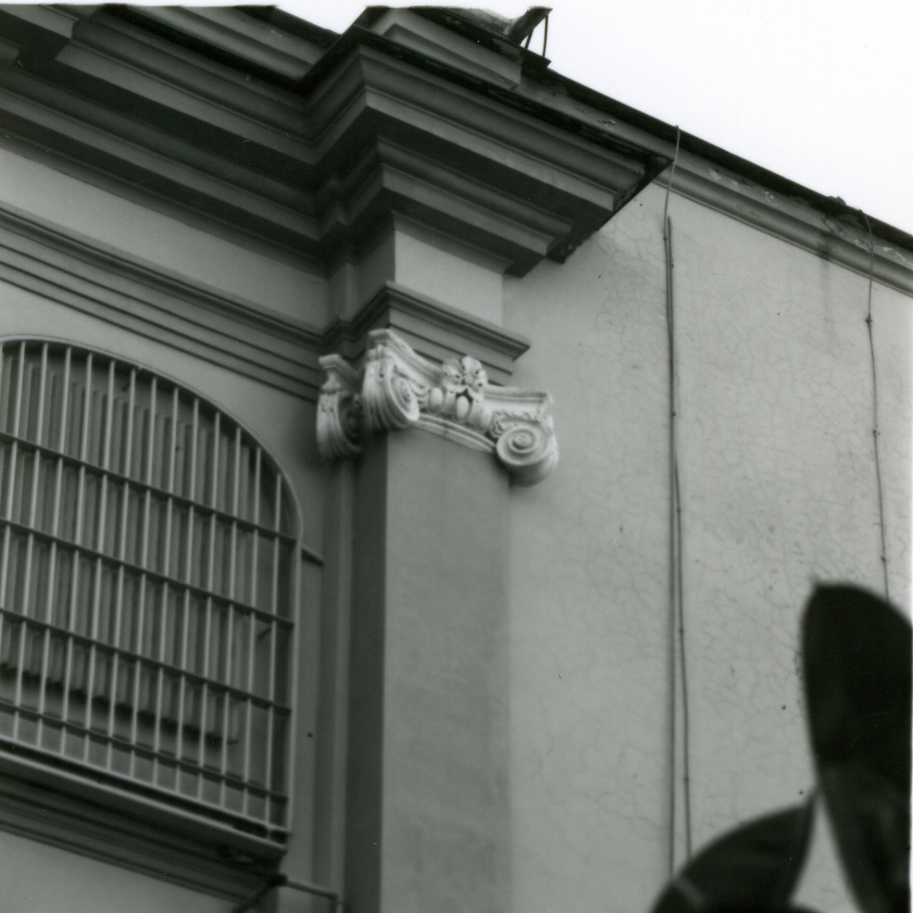 DECORAZIONE PLASTICA, SERIE - BOTTEGA NAPOLETANA (Seconda metà sec. XIX)