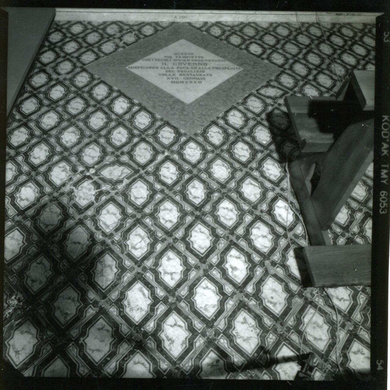 MOTIVI DECORATIVI GEOMETRICI (PAVIMENTO) - BOTTEGA NAPOLETANA (Seconda metà sec. XIX)